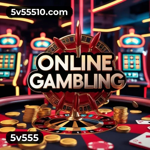 Prêmio 5v555